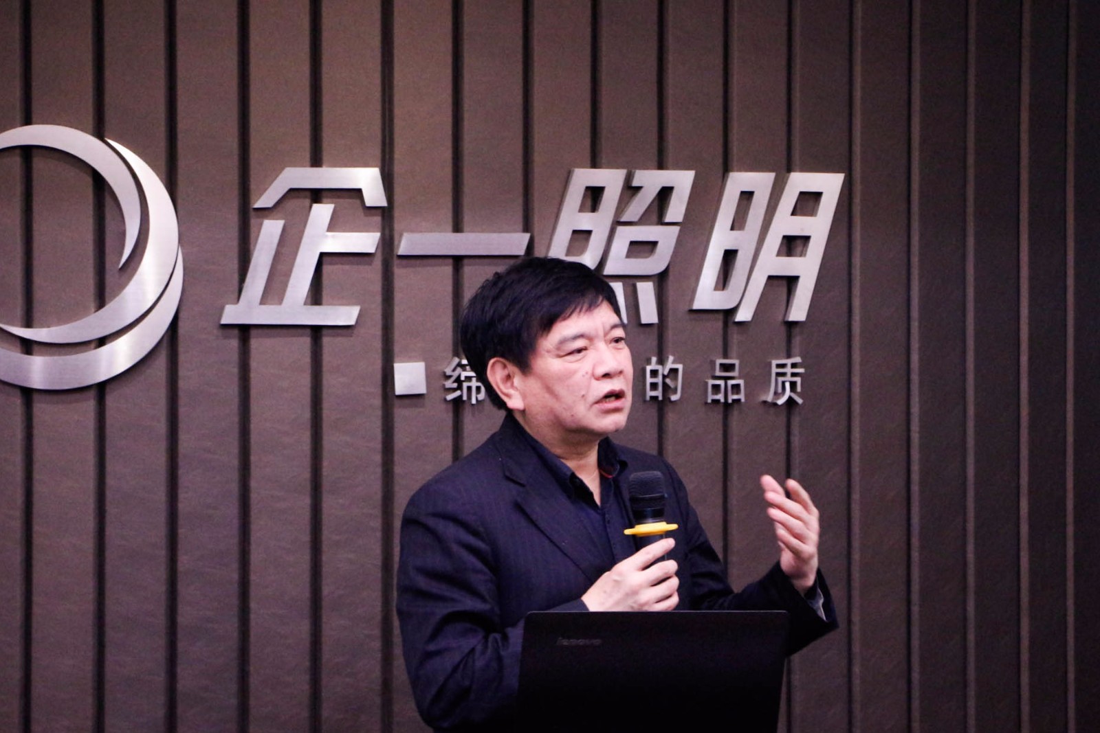 窦林平.jpg