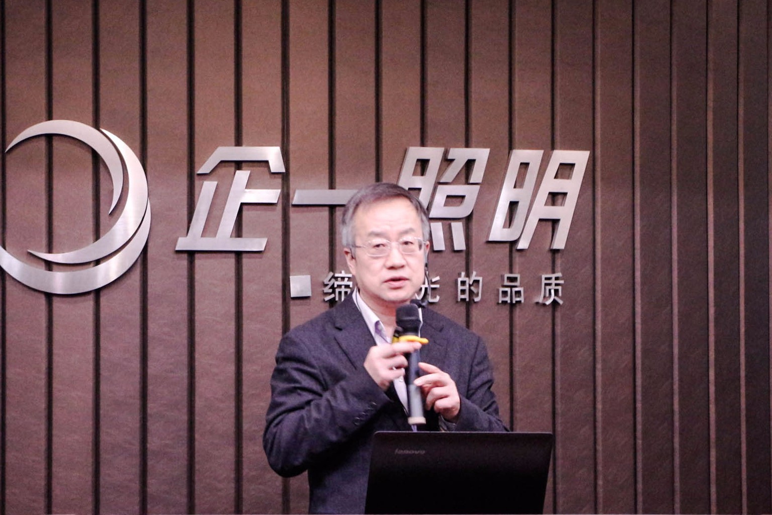 赵建平.jpg