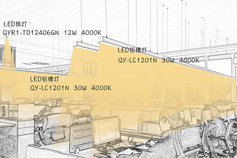 办公区手绘.png