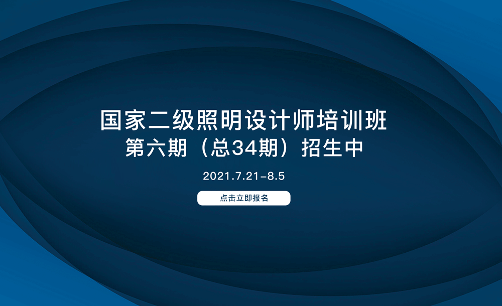 中级班动图.gif