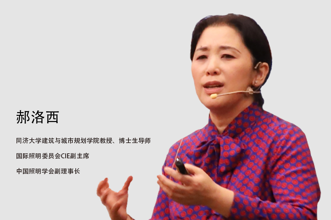 郝洛西.jpg