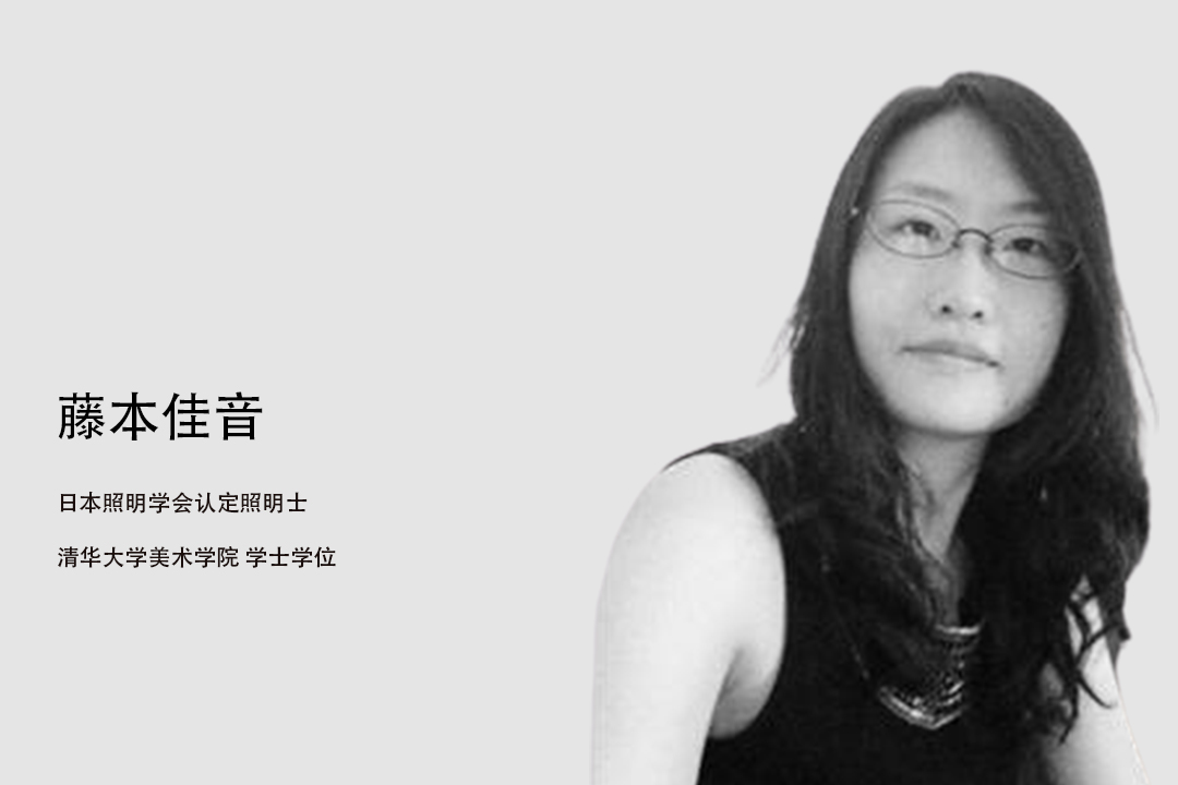 藤本佳音.jpg