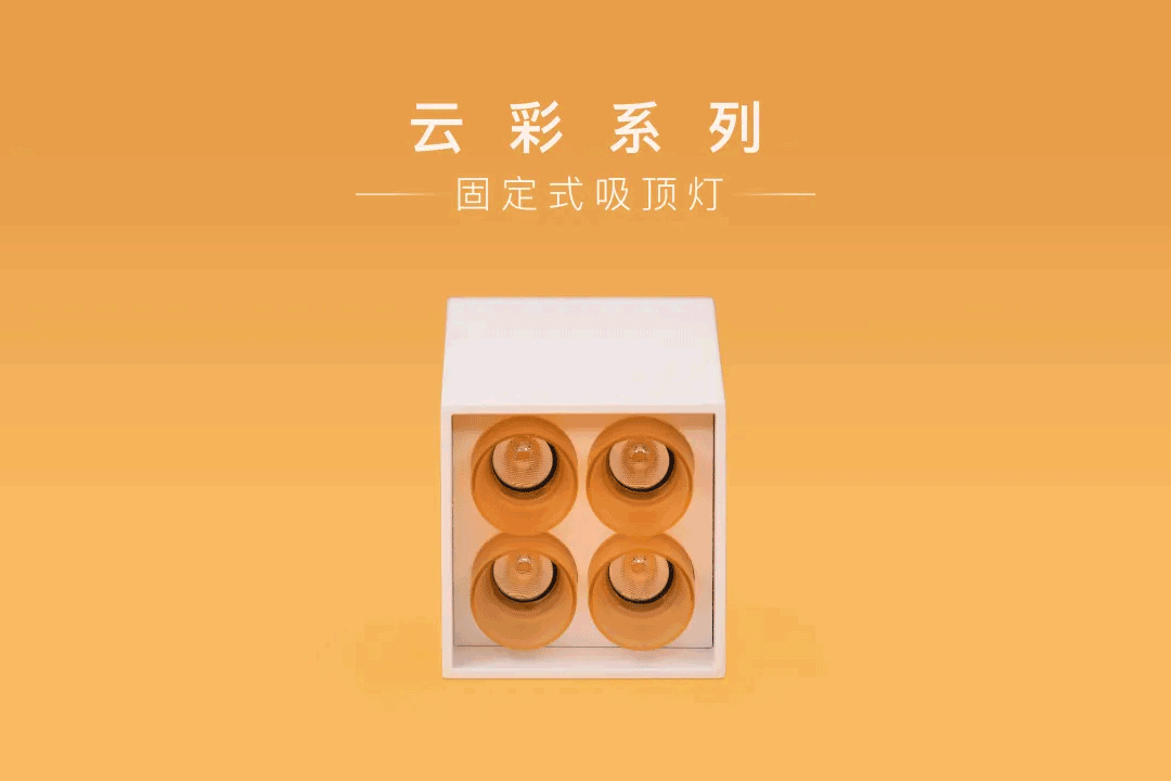 企业微信截图_16327971808300.gif