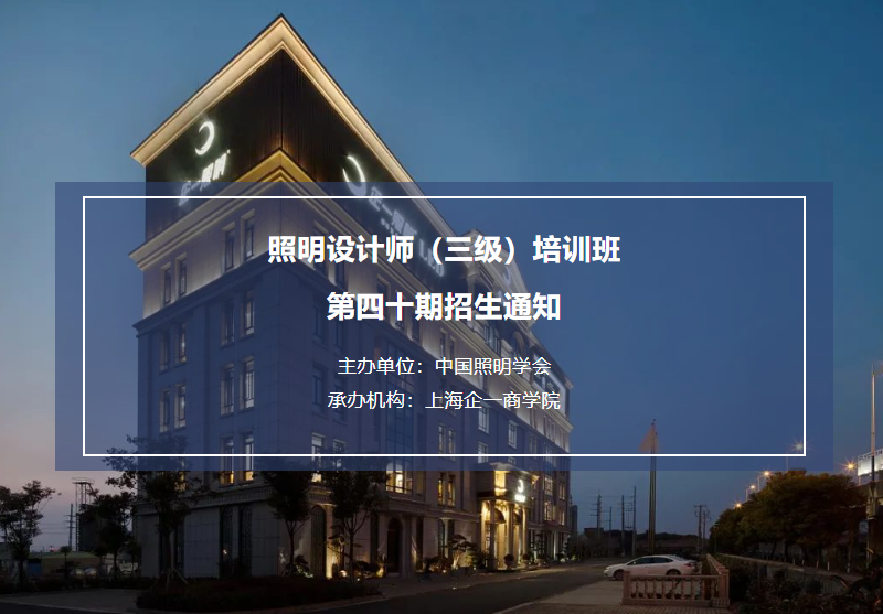 企业微信截图_16843713682383.png