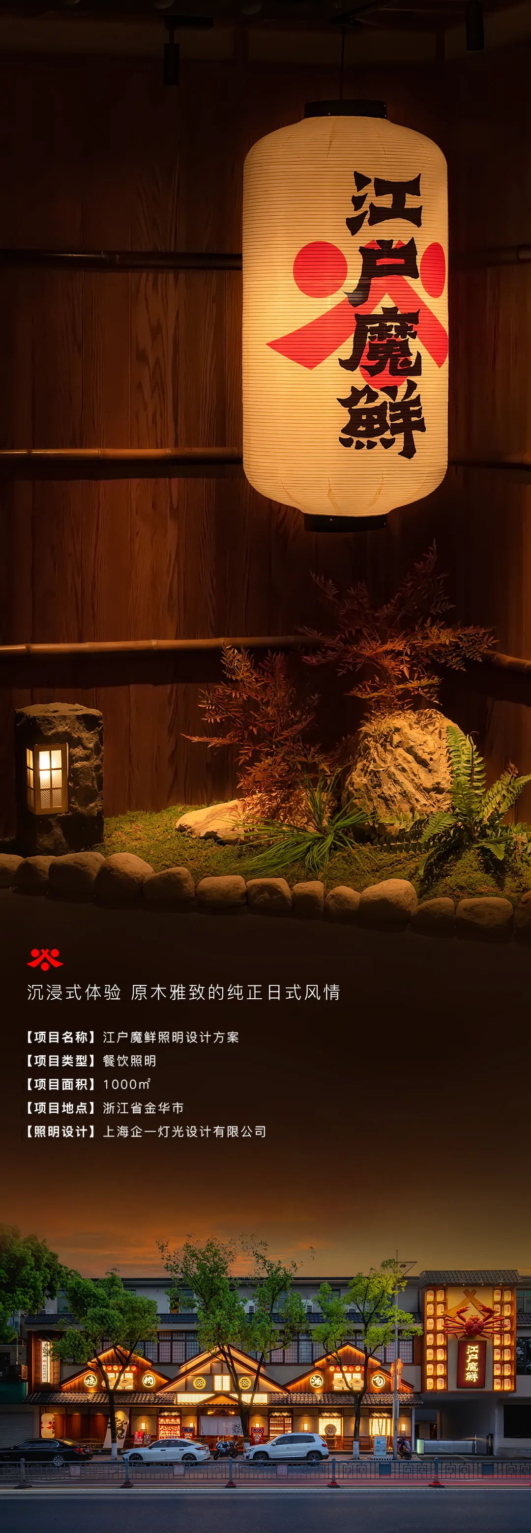 6b91244b67d5bd717be0e57776ecfa6b-sz_3825482_看图王.web.jpg