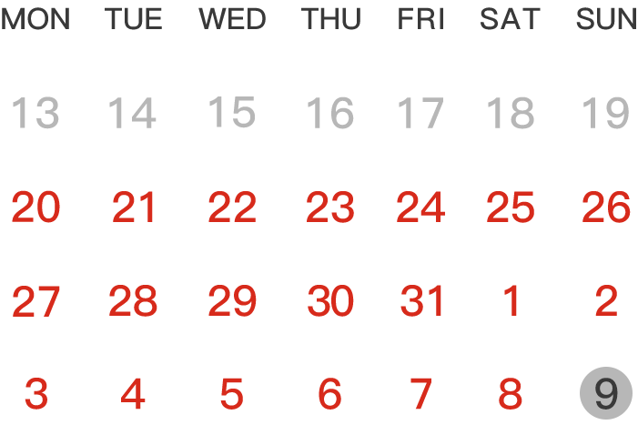 日历表_看图王.png