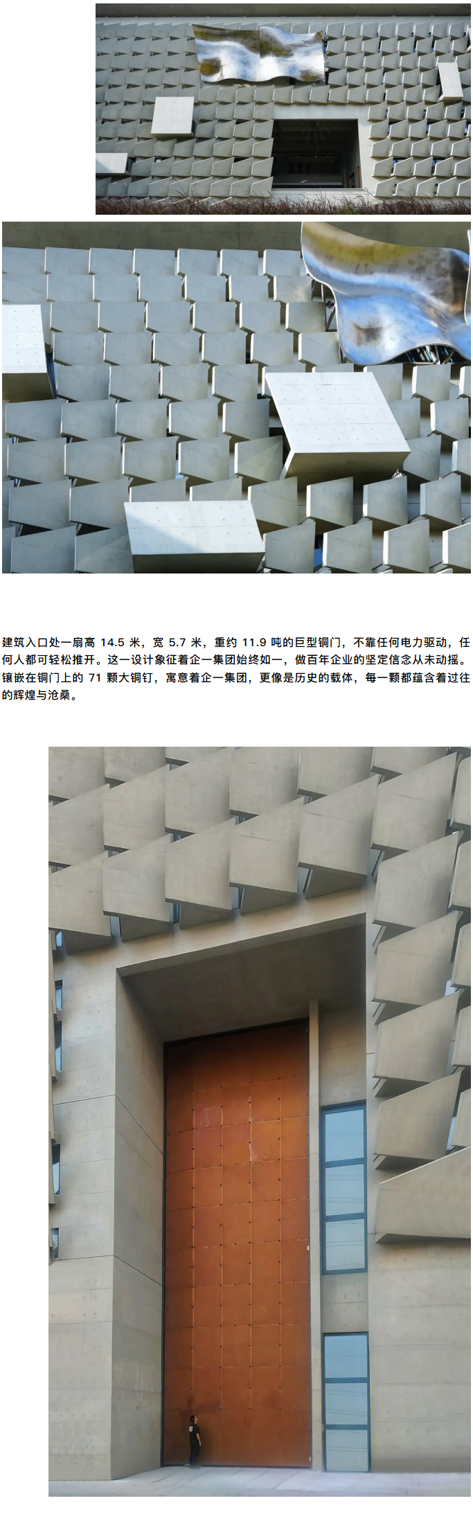 FireShot-Capture-009---欢迎来到-KEEY-LIGHT-BOX-「艺·工厂」---[mp.weixin_03.jpg