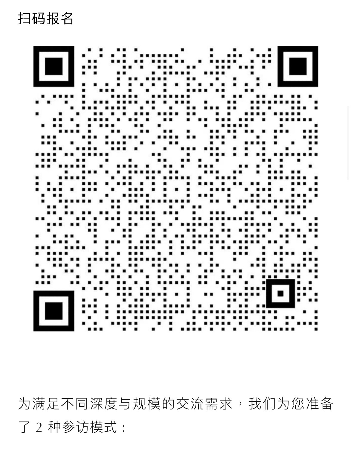 1780975205831083244.jpg