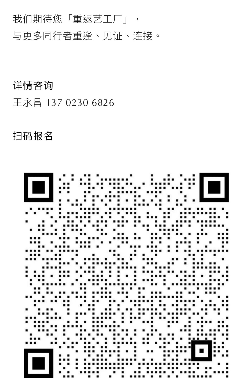 1780975205944048945.jpg